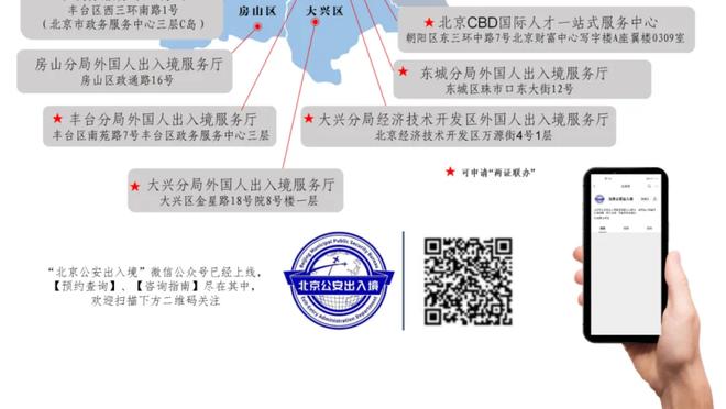 新利现金官网截图0